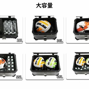 リアボックス モノキーケース バイク用トップケース 取り付け金具付き 容量45L 背もたれパッド別売 収納 ハンドル付き 防水 鍵2本 シルバーの画像6