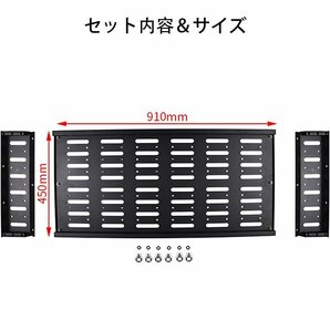 新型スズキジムニー JB64/JB74 天井収納ラック トランク拡張棚 トランク収納ブラケット 中拡張ラック 荷物棚 吊り下げ収納 取付簡単 パーツの画像2