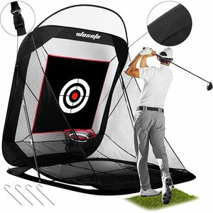  golf net home . Driver . approach practice beginner also installation easy practice instrument automatic return lamp field interior single unit (200cm)+3IN1 rough lawn grass mat black 