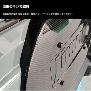 新型スズキジムニー スペアタイヤレスカバー JB64JB74 リアゲートカバー 背面レスカバー スムージングパネル 外装パーツ カーボンの画像6