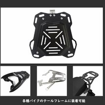 リアボックス モノキーケース バイク用トップケース 取り付け金具付き 大容量65L バイク用 ハンドル付き 収納ケース 防水 鍵2本 ブラック_画像6