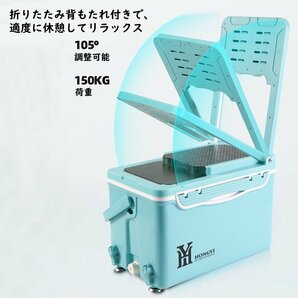 釣り用クーラーボックス 多機能30L 座れる頑丈ボディ 保温保冷 ハンドル/釣りエサ箱/背もたれ/水栓付き 釣り 防水 高さ８段調整可 ホワイトの画像6