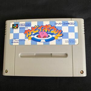 SFC スーパーファミコン カービィボウル 動作確認済み