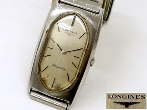 【侍】ヴィンテージ 1970年代 LONGINS FLAGSHIP ロンジン フラッグシップ 手巻き レディース 腕時計 動作確認済 20-401