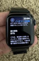 Apple Watch SE 40mm Silver アルミニウムケース GPSモデル アップルウォッチ （第一世代） 充電容量91%_画像5