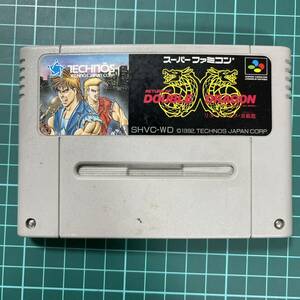 SFC スーパーファミコン ダブルドラゴン DOUBLE DRAGON