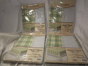  tablecloth 4 pieces set 130cm×170cm saury lino green 4 seater . table for 