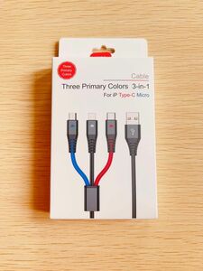 USBケーブル 充電ケーブル3in1 急速充電 同時3台充電 Type-C Lightning Micro 通電提示灯 