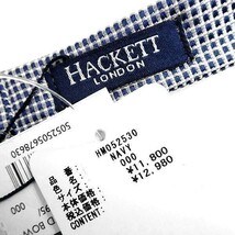 HACKETT LONDON ハケット ロンドン 新品 定価1.2万 イタリア製 高級シルク100％ 絹 蝶ネクタイ ボウタイ HM052530 595 ▲008▼bus057ti_画像5