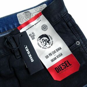 DIESEL ディーゼル 定4.2万 D-STRUKT-SP3 ヴィンテージウォッシュ ストレッチ デニムパンツ ジーンズ 00SDVQ 01 W28-L32 ▲077▼bus9516dの画像6