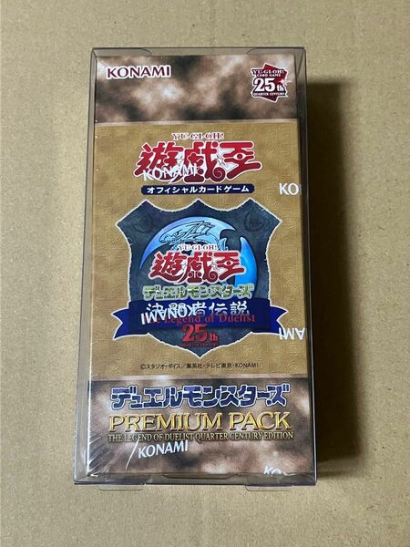 遊戯王 決闘者伝説 東京ドーム プレミアムパック 1ボックス コレクション保護ケース付き