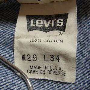 USA製【W29】LEVI'S リーバイス 501 デニムパンツ ジーンズ アメリカ製 653の画像5