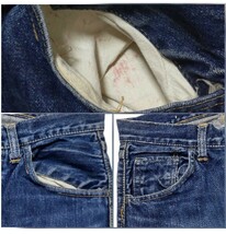 Vintage Levi's リーバイス 605 606 BigE 黒タブ GRIPPER ZIPPER 60s 耳付き デニムパンツ ジーンズ オリジナル W27~28 ヴィンテージ_画像10