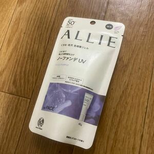 ALLIE クロノビューティ カラーチューニングUV SPF50＋ PA＋＋＋＋ 40g（01）