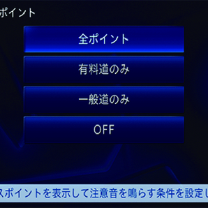 【最新版2023年2.0.0版 地図&オービス全国版】サイバーナビ交換用HDD[東芝製] (更新用/修理用) ZH0007 ZH0009 ZH0077 ZH0099 ZH0777 ZH0999の画像5