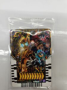 仮面ライダーガッチャード　合言葉でもらえるカード　　非売品