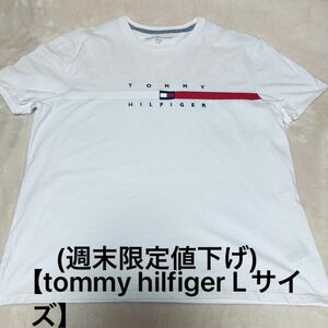 TOMMY HILFIGER フラッグストライプTシャツ