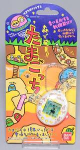 新品・未開封☆森で発見!! たまごっち ホワイト☆90年代 バンダイ