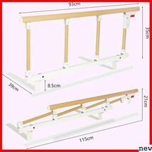 BQKOZFIN 幅96cm 転落防止 ベッド柵 介護用サイドレール 折りたたみ式 ベッドガード 83_画像7