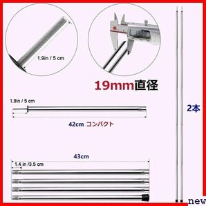 サンライク 2本セット 収納袋付き 設営 キャンプ ブポールとしても テントポー タープポール SANLIKE 282の画像5