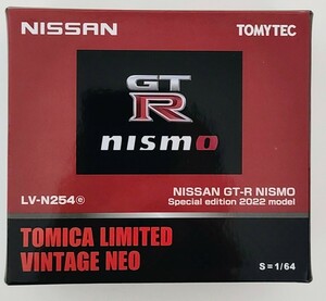 1/64 トミカリミテッドヴィンテージネオLV-N254e 日産 GT-R NISMO Special edition 2022 model　赤【新品・未使用】