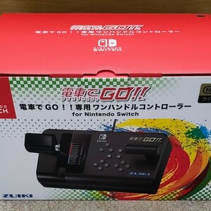 ズイキ ZUIKI 電車でGO 専用ワンハンドルコントローラー 通常版 任天堂 Switch スイッチ【中古・美品】の画像1