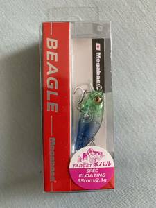 ☆Megabass メガバス ビーグル オリカラ 未開封品☆