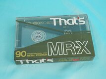 未開封！◆ That's MR-X90 PRO METAL POSITION // メタルテープ 90分 3本セット ◆太陽誘電・高音質カセットテープ◆_画像3