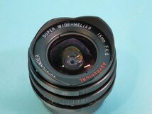 ◆ フォクトレンダー SUPER WIDE-HELIAR 15mm F4.5 Aspherical ＊ファインダー付 ◆Lマウント◆_画像3