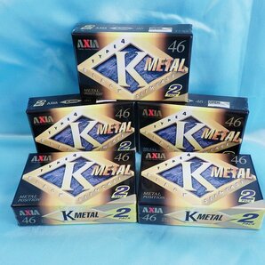 未開封！★ AXIA メタルテープ K METAL [KMC] 46分 2パック×5個 // 合計10本セット ★METAL・カセットテープ★の画像1