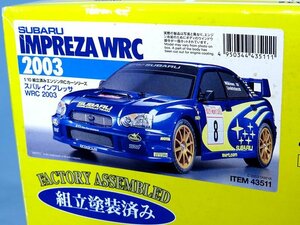 ◆未使用品◆ TAMIYA 1/10組立済みエンジンRCカー スバル インプレッサ WRC 2003 タミヤ 43511 ◆