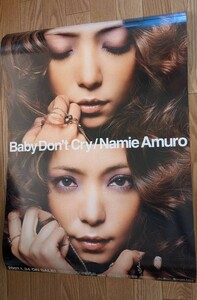 【激レア】安室奈美恵『baby　don’t　cry』B2サイズポスター　販促用