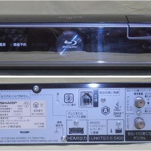 DVD&ブルーレイディスク レコーダー「BD-AV10」シャープの画像10