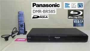 BD/DVD＆HDDレコーダー「DMR-BR585」パナソニック