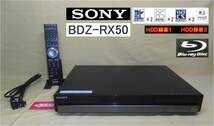 2番組録画/HDD搭載BD＆DVDレコーダー「BDZ-RX50」ソニー_画像1