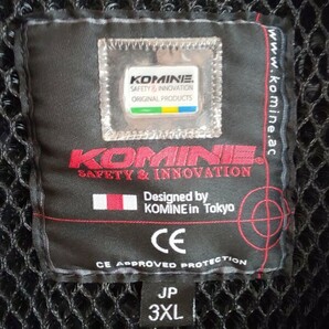 KOMINE コミネ JK-135 プロテクターメッシュパーカー 3XLの画像8