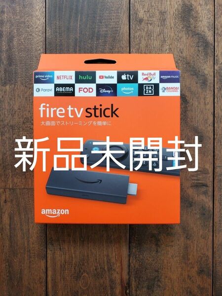 【新品】Fire TV Stick　第３世代