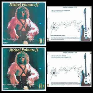 MICHEL POLNAREFF CD3+CD4 大全集 MP3CD 2P￠