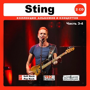 STING スティング 大全集 PART2 181曲 MP3CD 2P♪