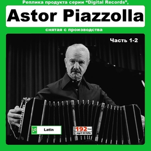 ASTOR PIAZZOLLA 大全集 PART1 200曲 MP3CD 2P☆