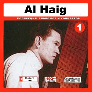 AL HAIG CD1+CD2 大全集 MP3CD 2P￠