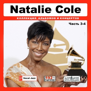 NATALIE COLE PART2 CD3&4 大全集 MP3CD 2P♪