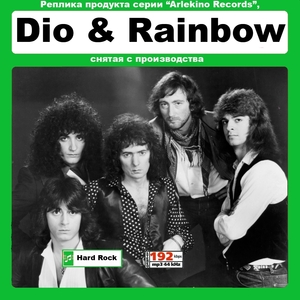 DIO & RAINBOW 【All Hits】 大全集 MP3CD 1P≒