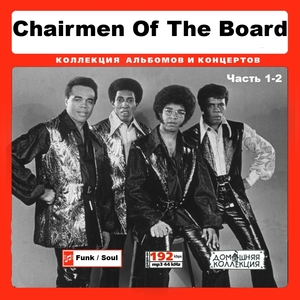 CHAIRMEN OF THE BOARD CD1-2 大全集 MP3CD 2P￠