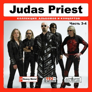 JUDAS PRIEST/大全集 PART2 185曲 MP3CD 2P♪