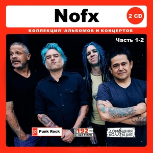 NOFX/ノーエフエックス 大全集 PART1 357曲 MP3CD 2P♪