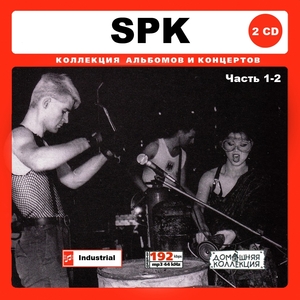 SPK エスピーケー PART1 CD1&2 大全集 MP3CD 2P∞