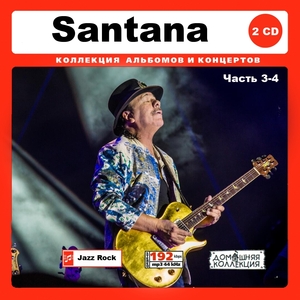 SANTANA サンタナ 大全集 PART2 197曲 MP3CD 2P♪