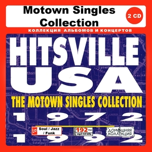 MOTOWN SINGLES COLLECTION CD1-2 大全集 MP3CD 2P￠