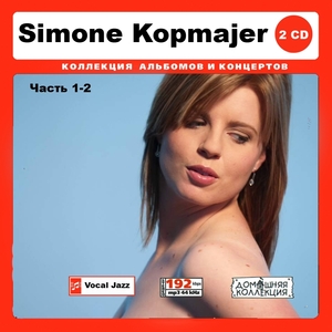 SIMONE KOPMAJER CD1&2 大全集 MP3CD 2P∞